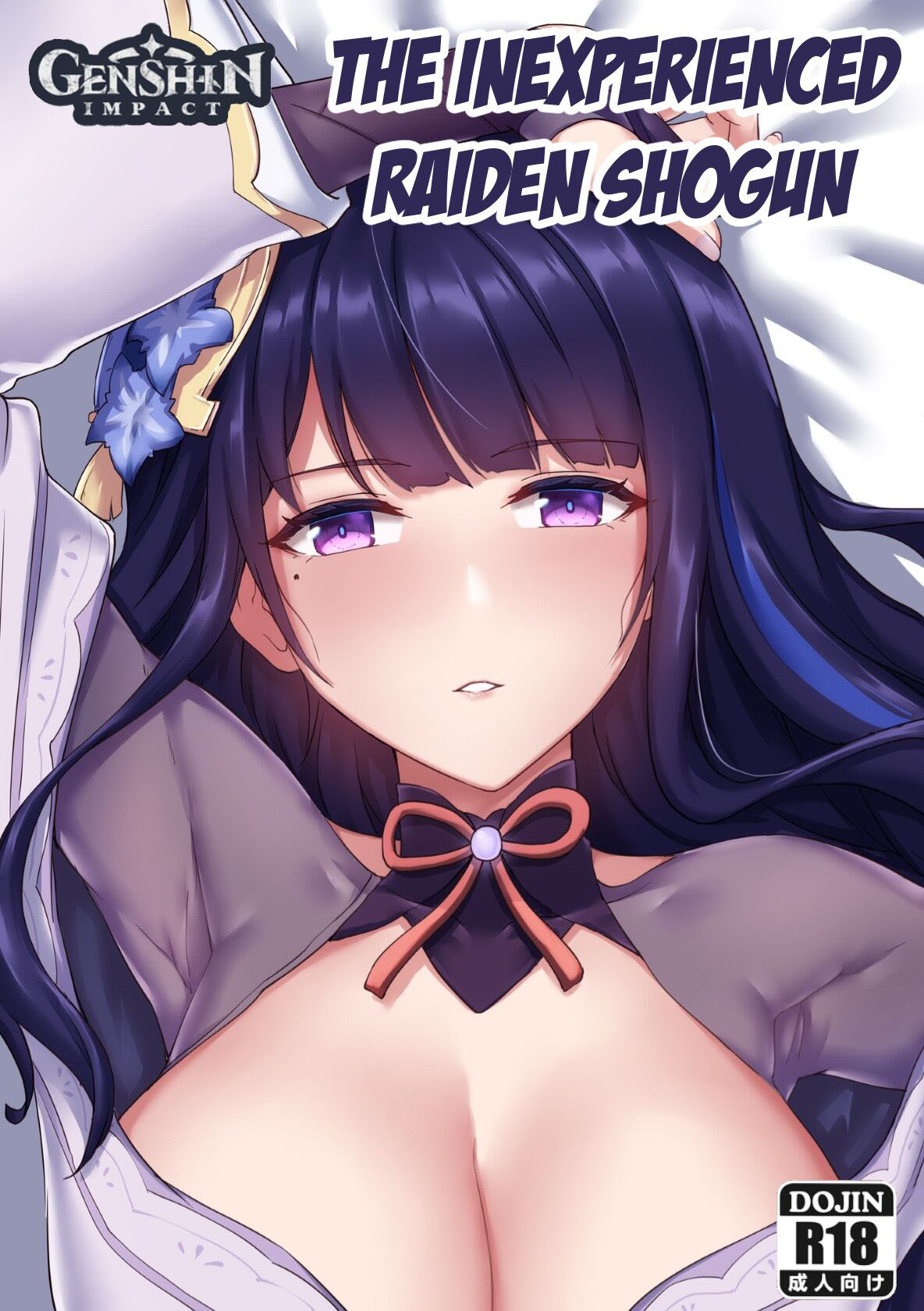Đọc truyện hentai Lôi Thần Non Nớt - Oneshot