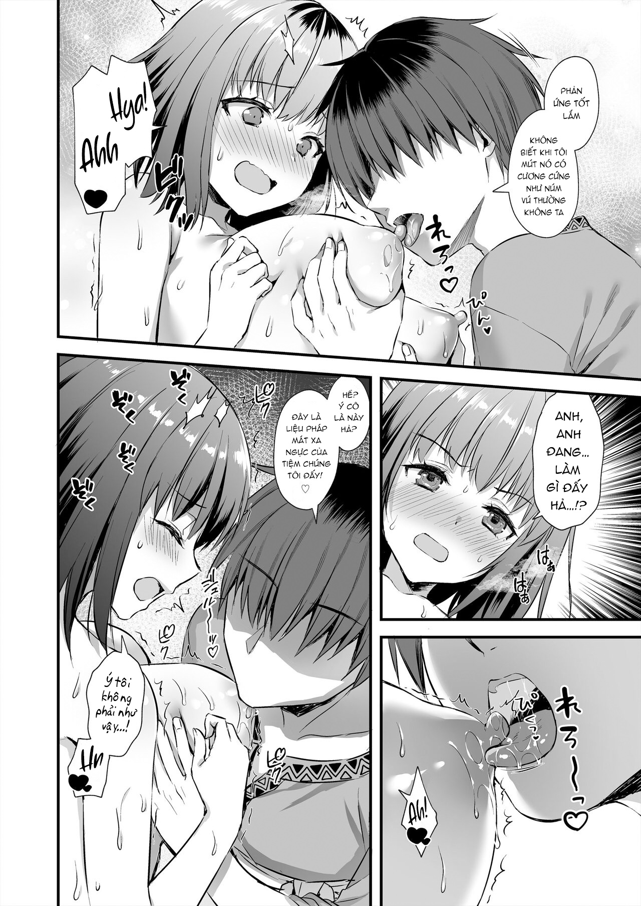 Đọc truyện hentai Chuyển sinh làm dân thường, tôi đã NTR anh hùng như thế nào? - Phần 4