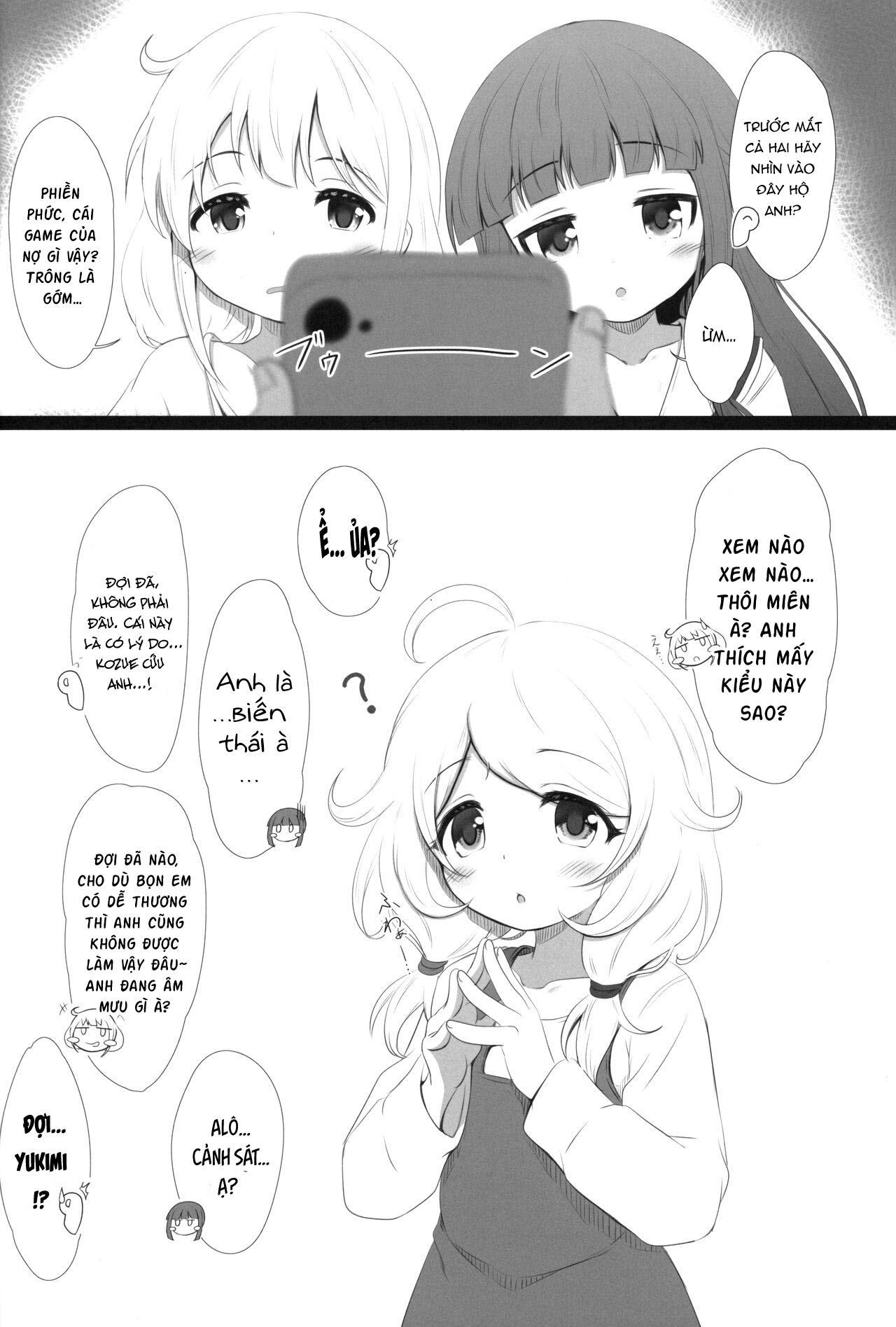 Đọc truyện hentai Áo tắm học thôi miên Kozuecchi - Oneshot nứng