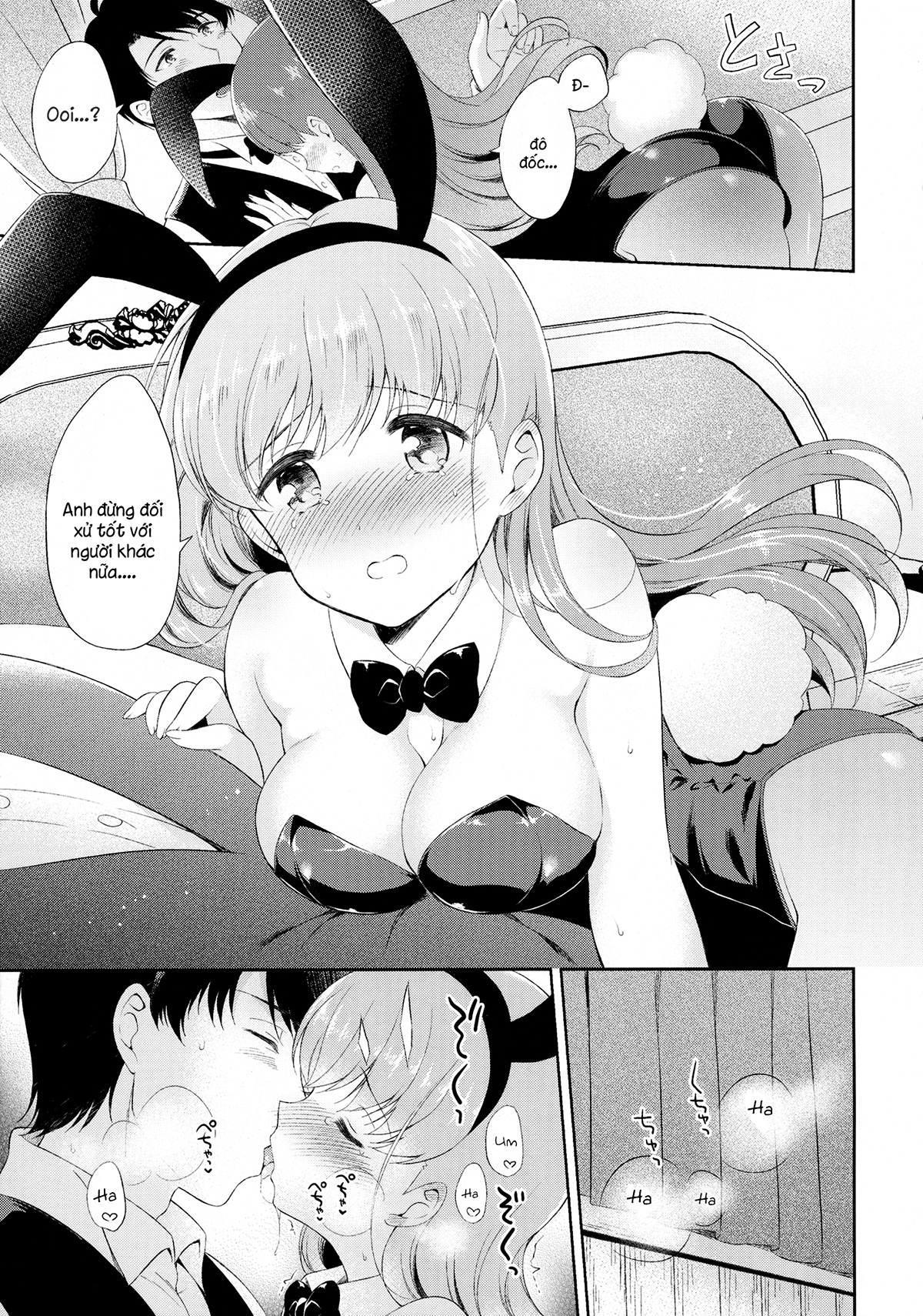 Đọc truyện hentai Watashi no Koi shita Teitoku Ooi Teitoku LOVE Seijin Muke Soushuuhen - Oneshot