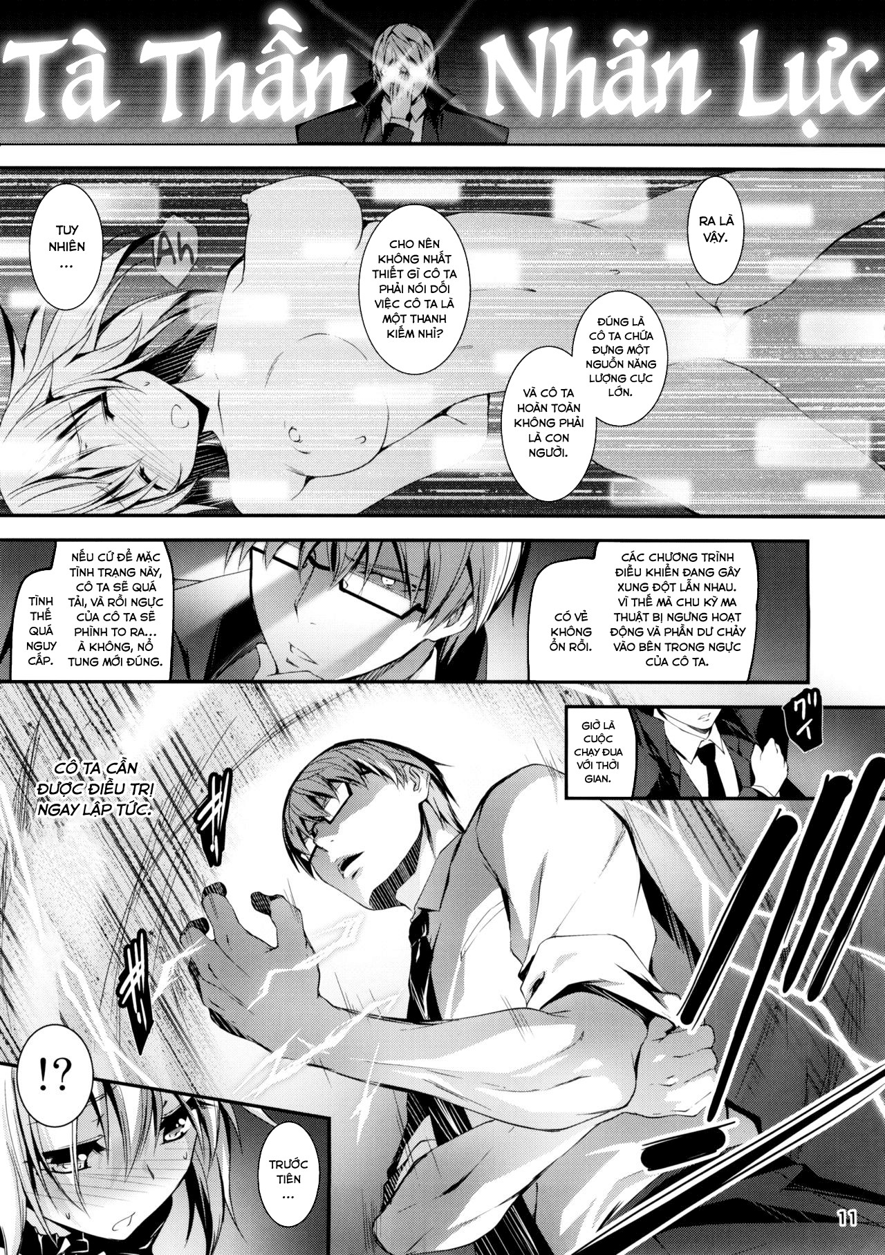 Đọc truyện hentai Anh nhân viên sang dị giới - Chap 5: Anh nhân viên hắc ám và Thần kiếm Schildawhn