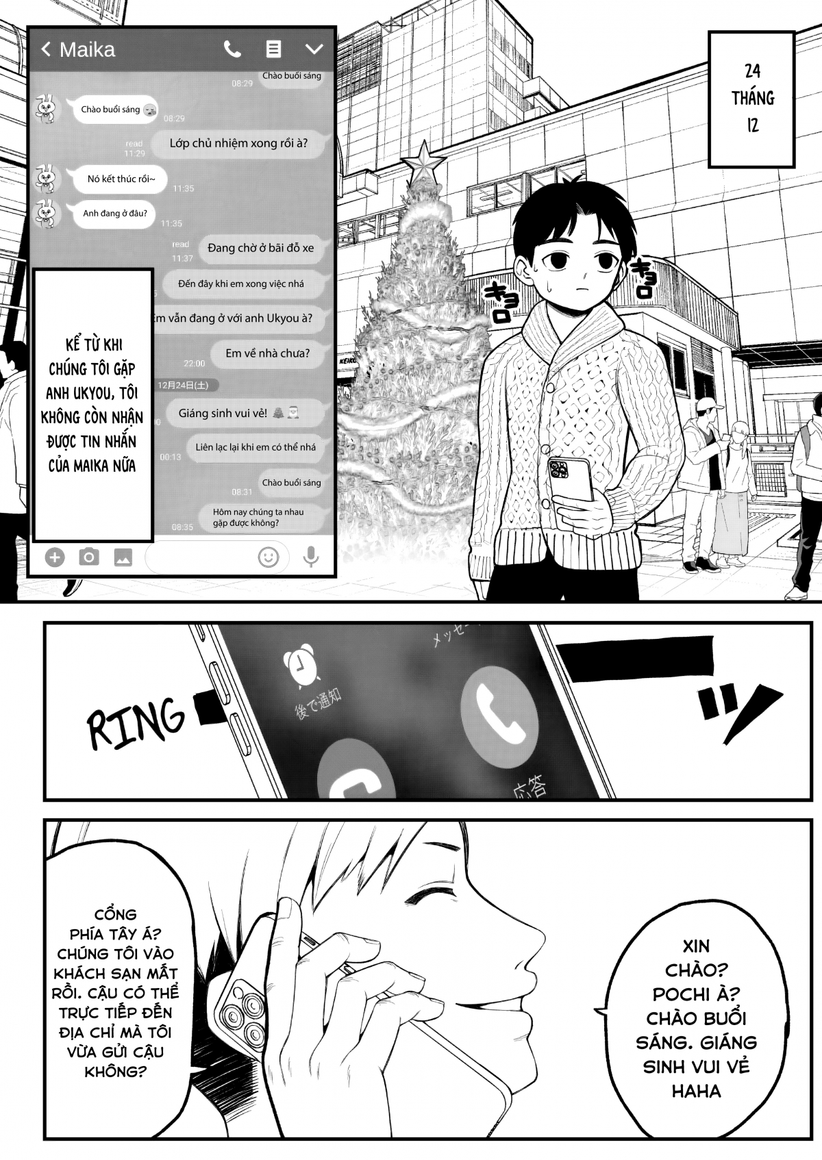 Đọc truyện hentai Kỳ nghỉ đông của tôi, bạn gái và chồng tôi - Oneshot.