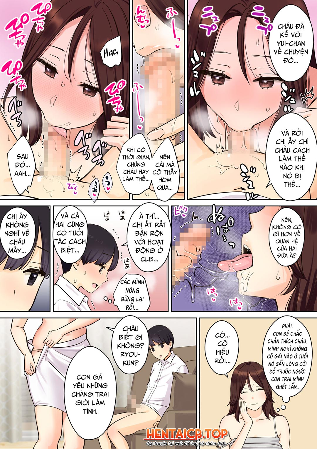 Đọc truyện hentai Chuyện cậu trai bị mất trinh bởi mẹ bạn (gái) - Chap 1