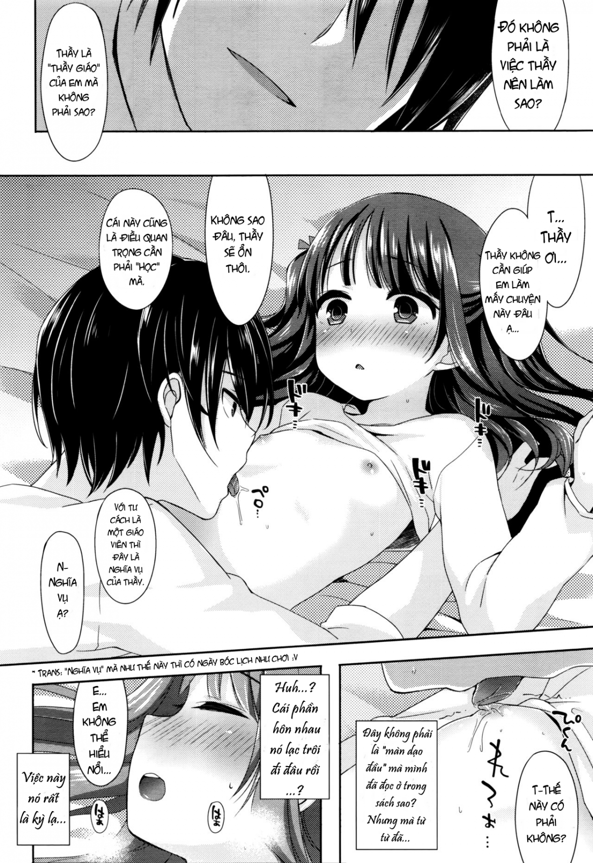 Đọc truyện hentai Lời khuyên của thầy giáo - Oneshot