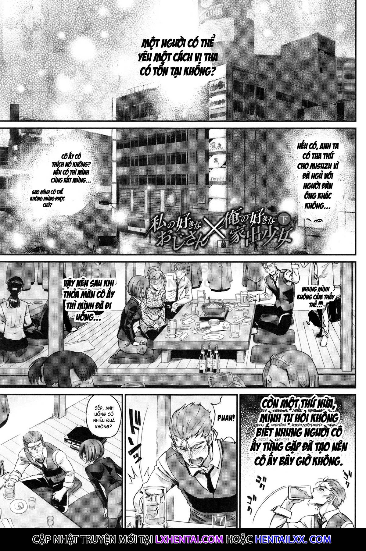 Đọc truyện hentai True Love Lyricism - Chap 3