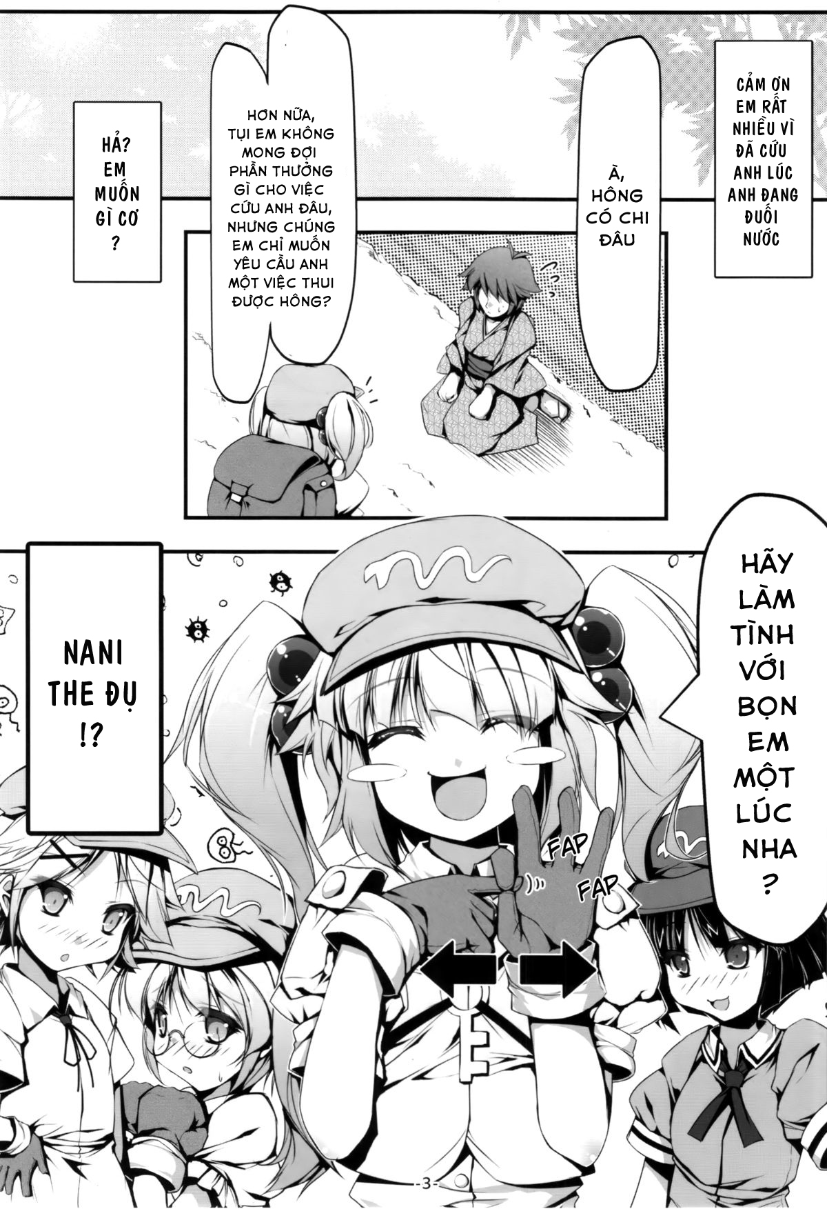 Đọc truyện hentai Nitori to Asobo! (Touhou) - Oneshot