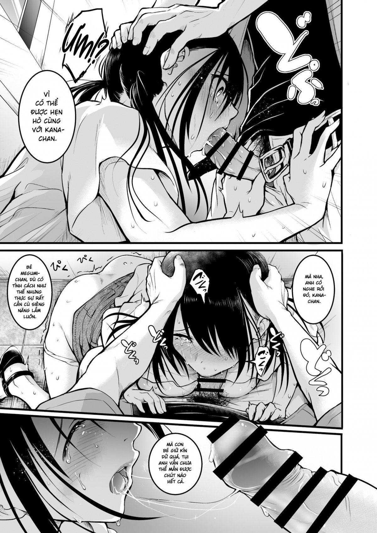 Đọc truyện hentai Tomodachi - Oneshot