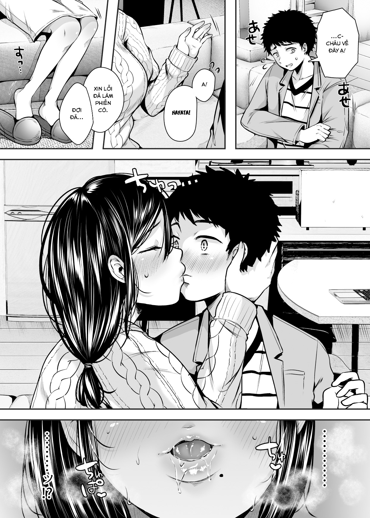 Đọc truyện hentai My Friend's Mom Became My Fuck Buddy. - Chap 1.2