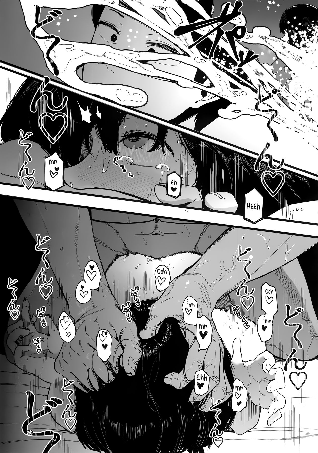 Đọc truyện hentai Gia đình điên loạn - Oneshot