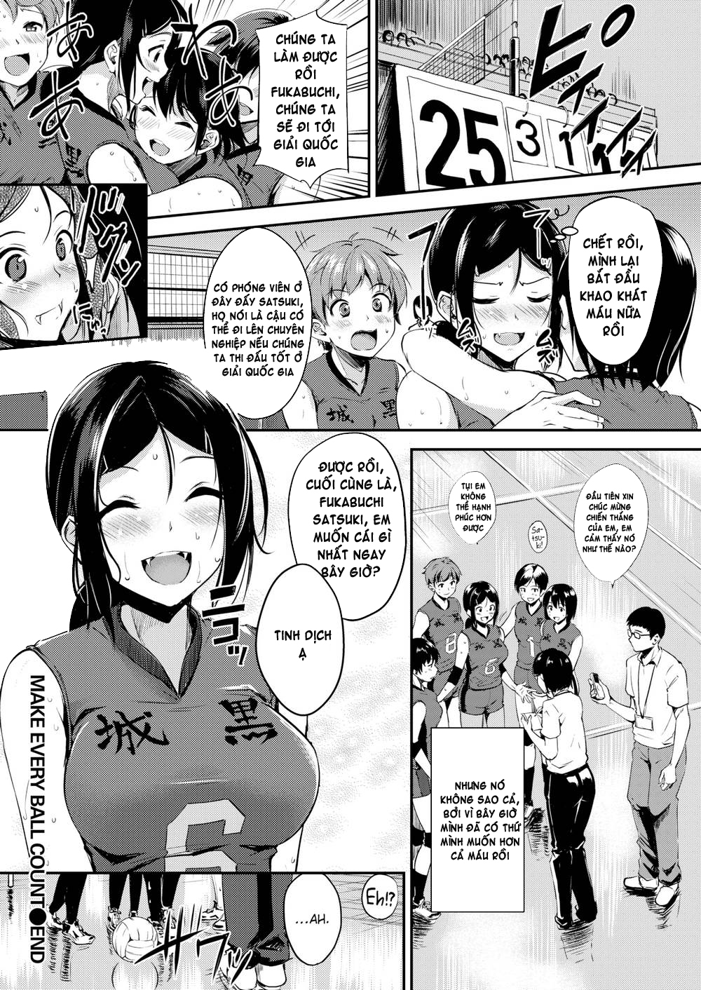 Đọc truyện hentai Midara Switch - Sensual Switch - Chap 2 - Make Every Ball Count