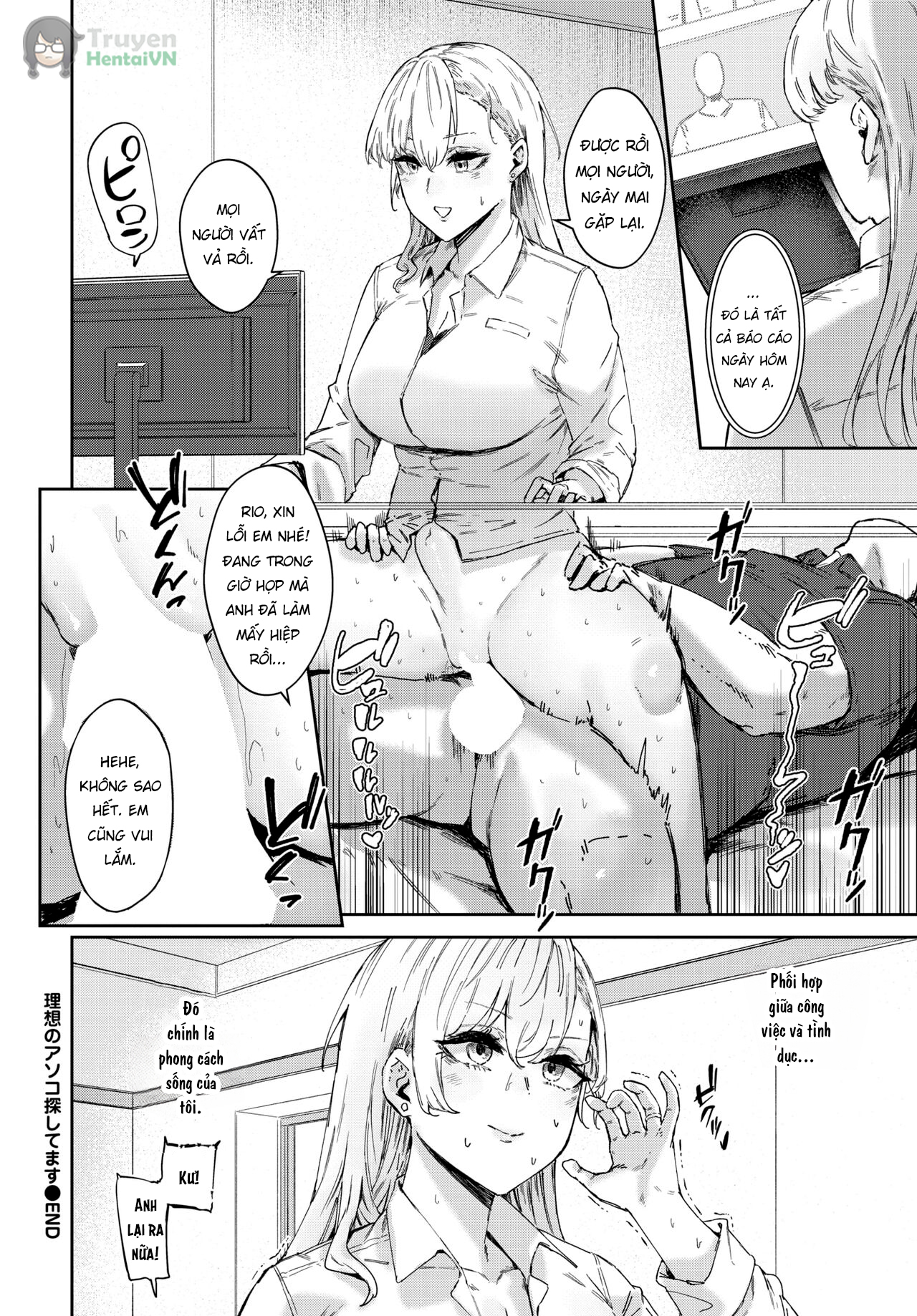Đọc truyện hentai Risou no Asoko Sagashitemasu - oneshot