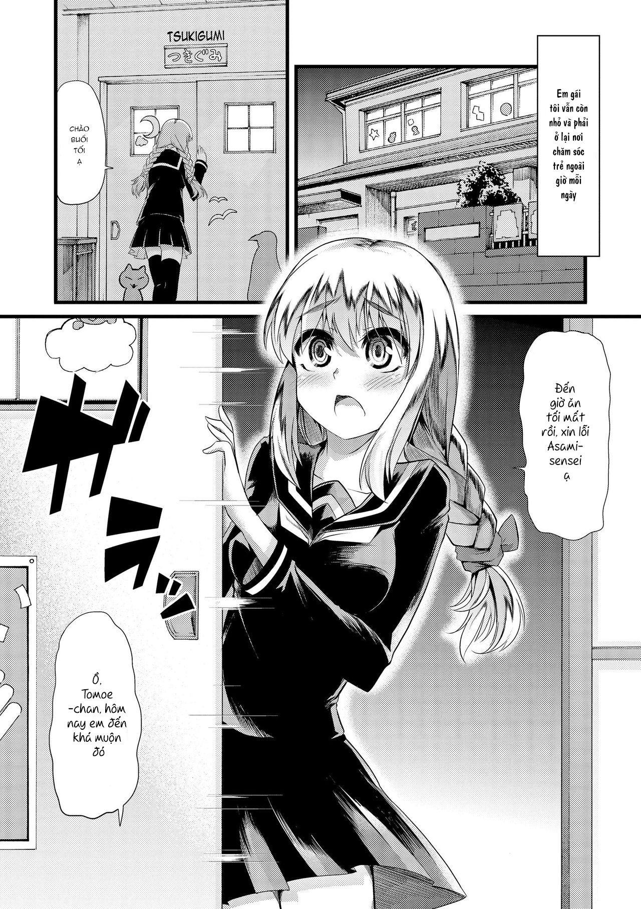 Đọc truyện hentai Himitsu no Takujisho - Secret Nursery - Oneshot