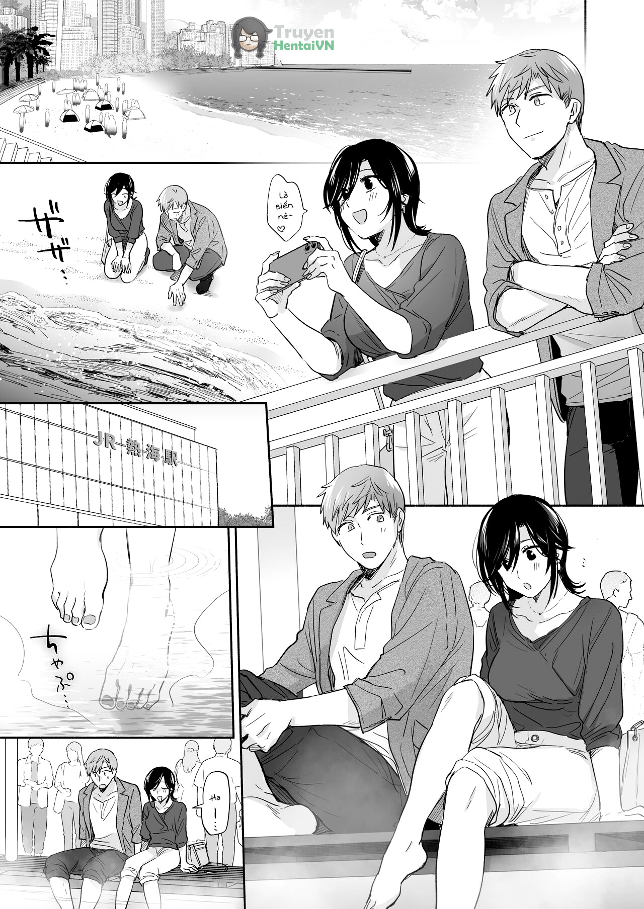 Đọc truyện hentai Suki Araba Kareshi no Seiheki o Yugametai! ~Gaman Genkai!! Icha Love Onsen Ryokou~ - Oneshot