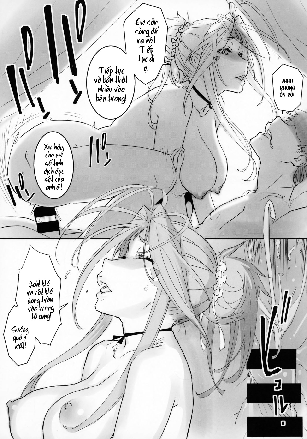 Đọc truyện hentai Megami Sama to Nobetsumakunashi - Oneshot