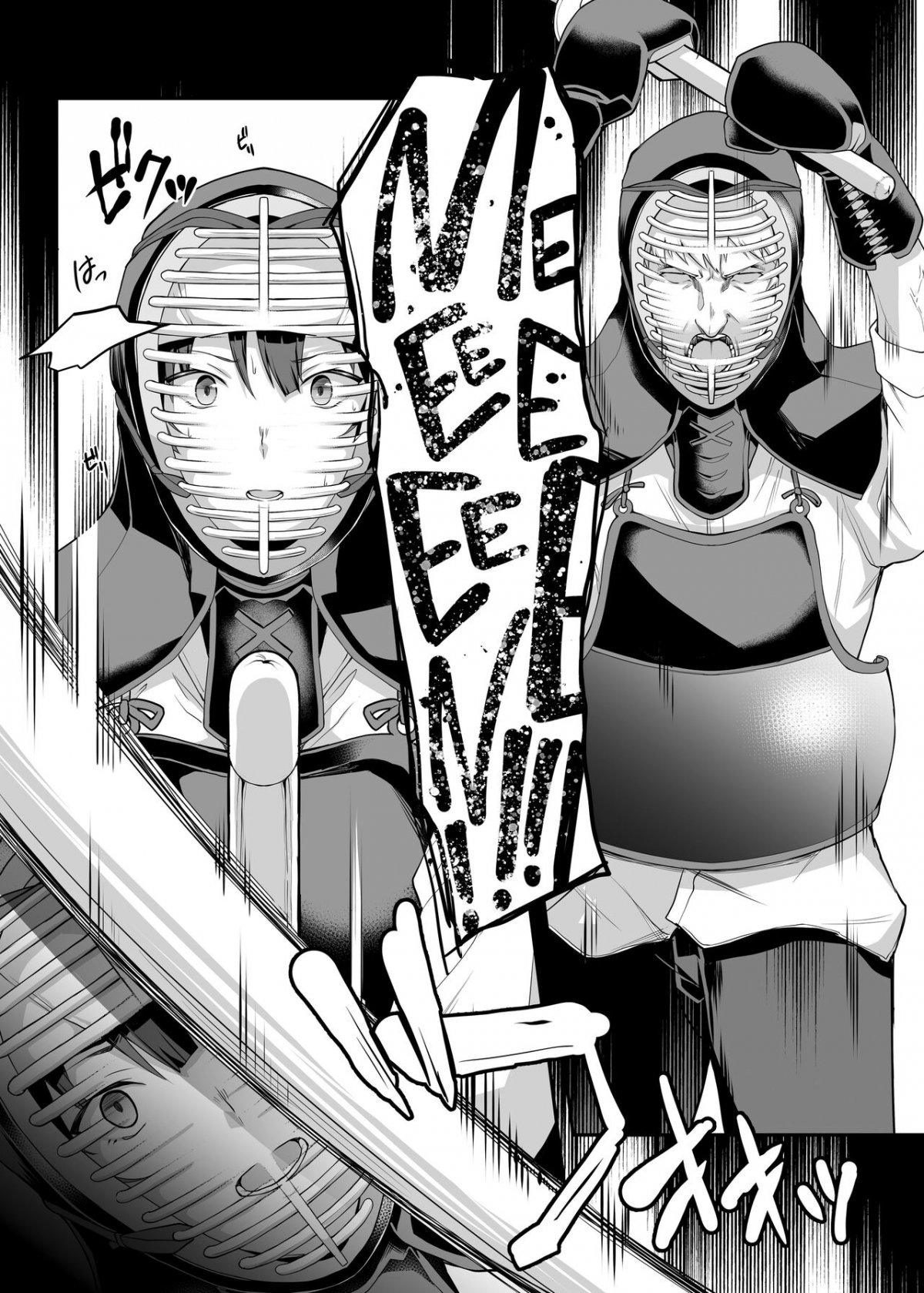 Đọc truyện hentai Kendoubu Shushou de Osananajimi no Bijin de Tsuyoi Boku no Kanojo ga, Charao ni Assari Otosareru Wake ga Nai - Oneshot