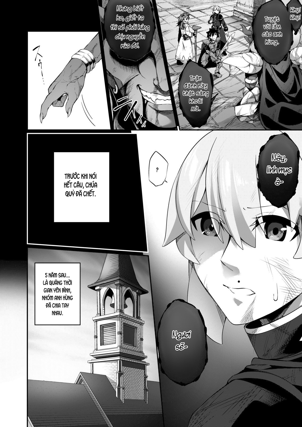 Đọc truyện hentai TS Sister, Kodomo no Tame ni Ganbarimasu ♀!! - Chap 1: Khởi đầu làm gái.