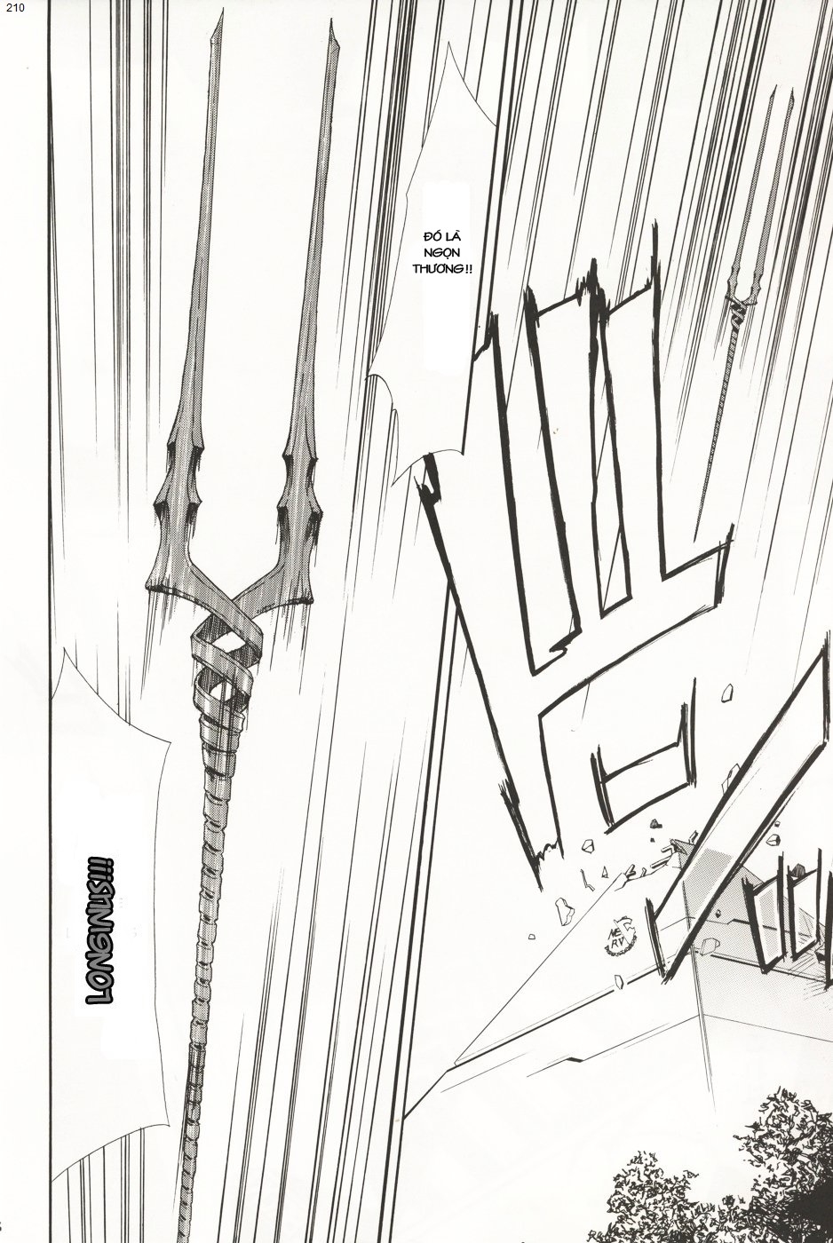 Đọc truyện hentai RE-TAKE - Chap 5 - RE-TAKE 4 part 1