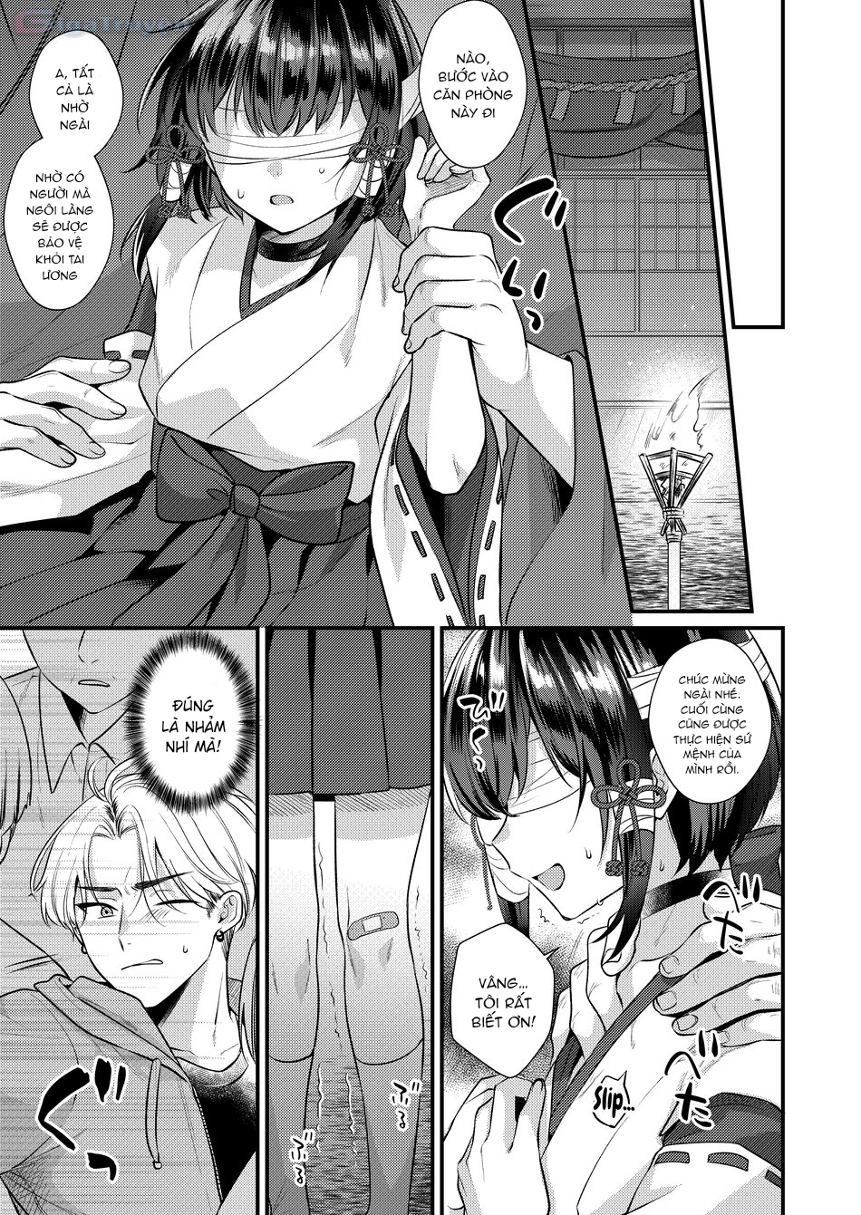 Đọc truyện hentai Vũ nữ cuồng si - Chap 1