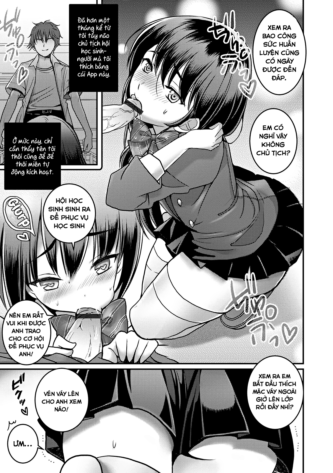 Đọc truyện hentai Otokonoko Saimin Gakuen - Oneshot