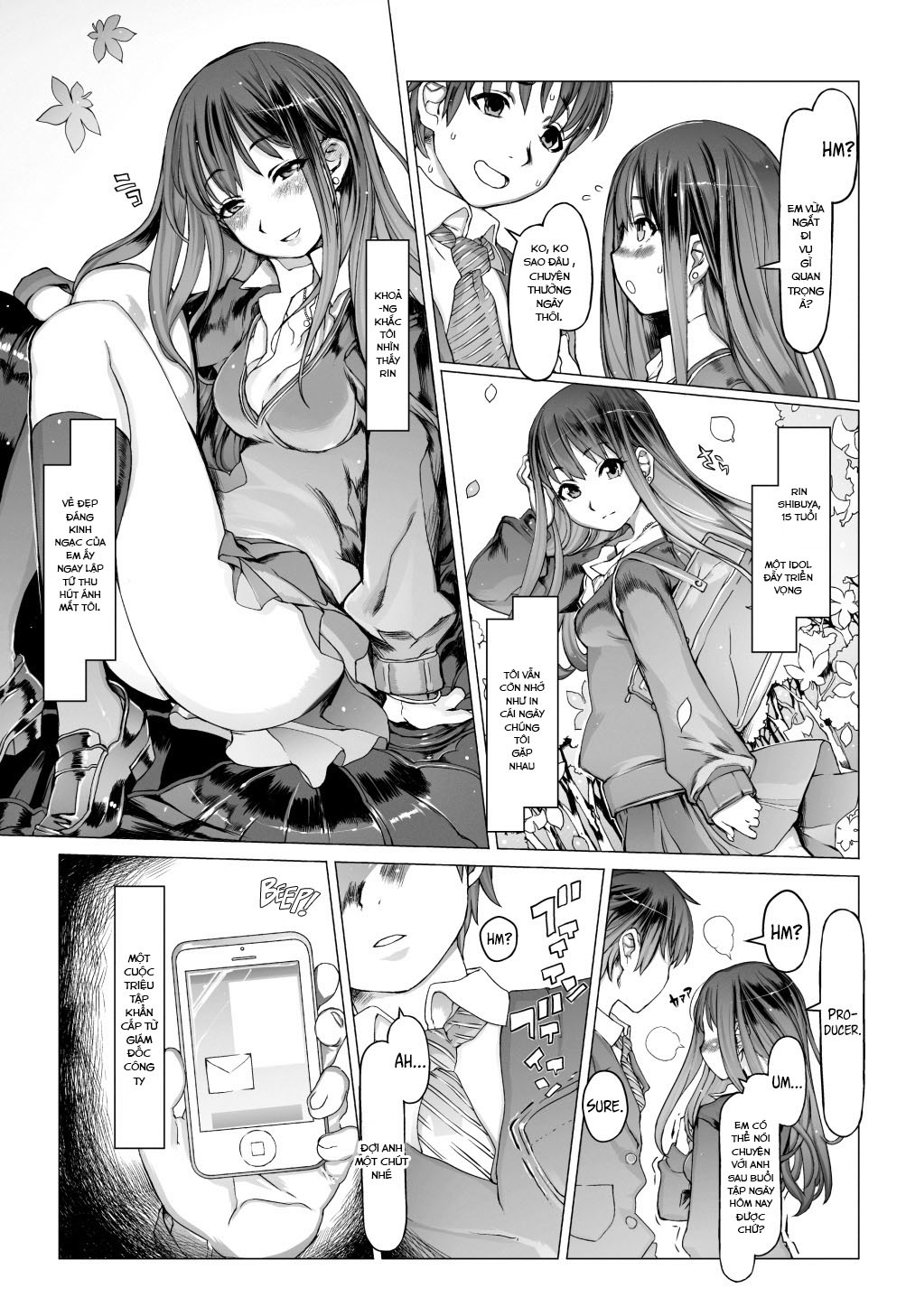 Đọc truyện hentai Trại huấn luyện tăng cường Brain S Serious Deku Ido L - Oneshot