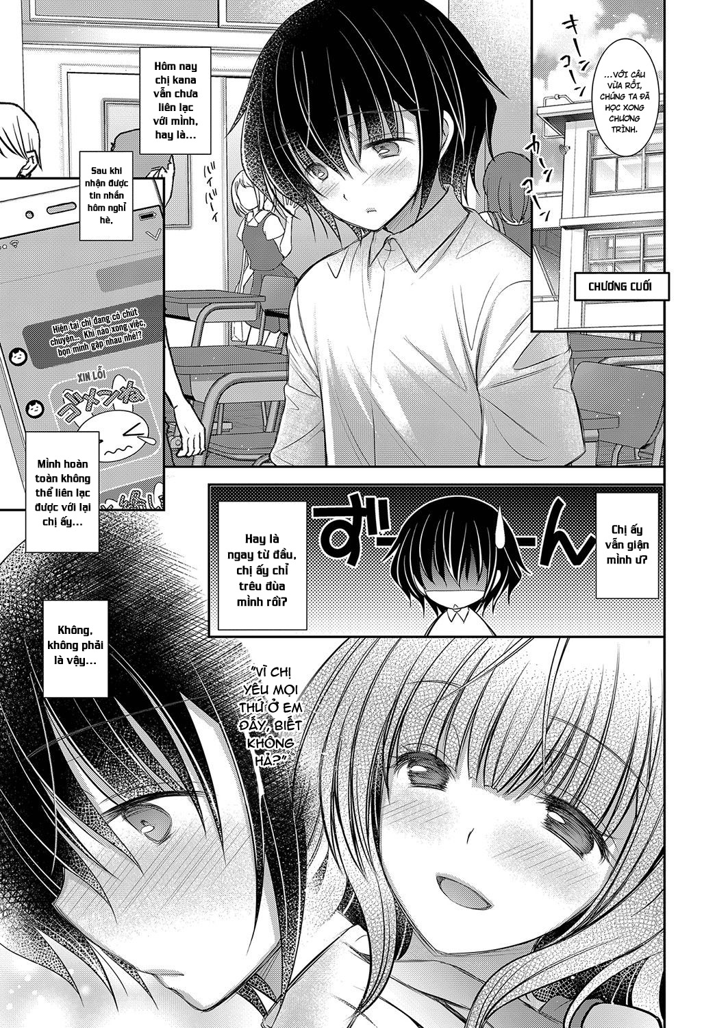 Đọc truyện hentai Chị Gái Của Người Tôi Thích - Chap 6