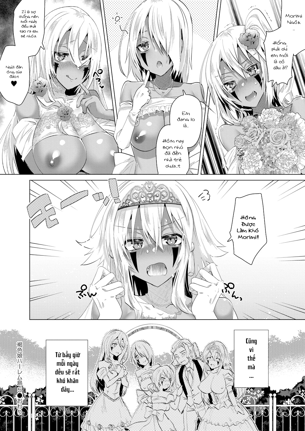 Đọc truyện hentai Lạc Vào Đảo Truyền Thuyết Tôi Địt Cả Đảo - Chap 5. End