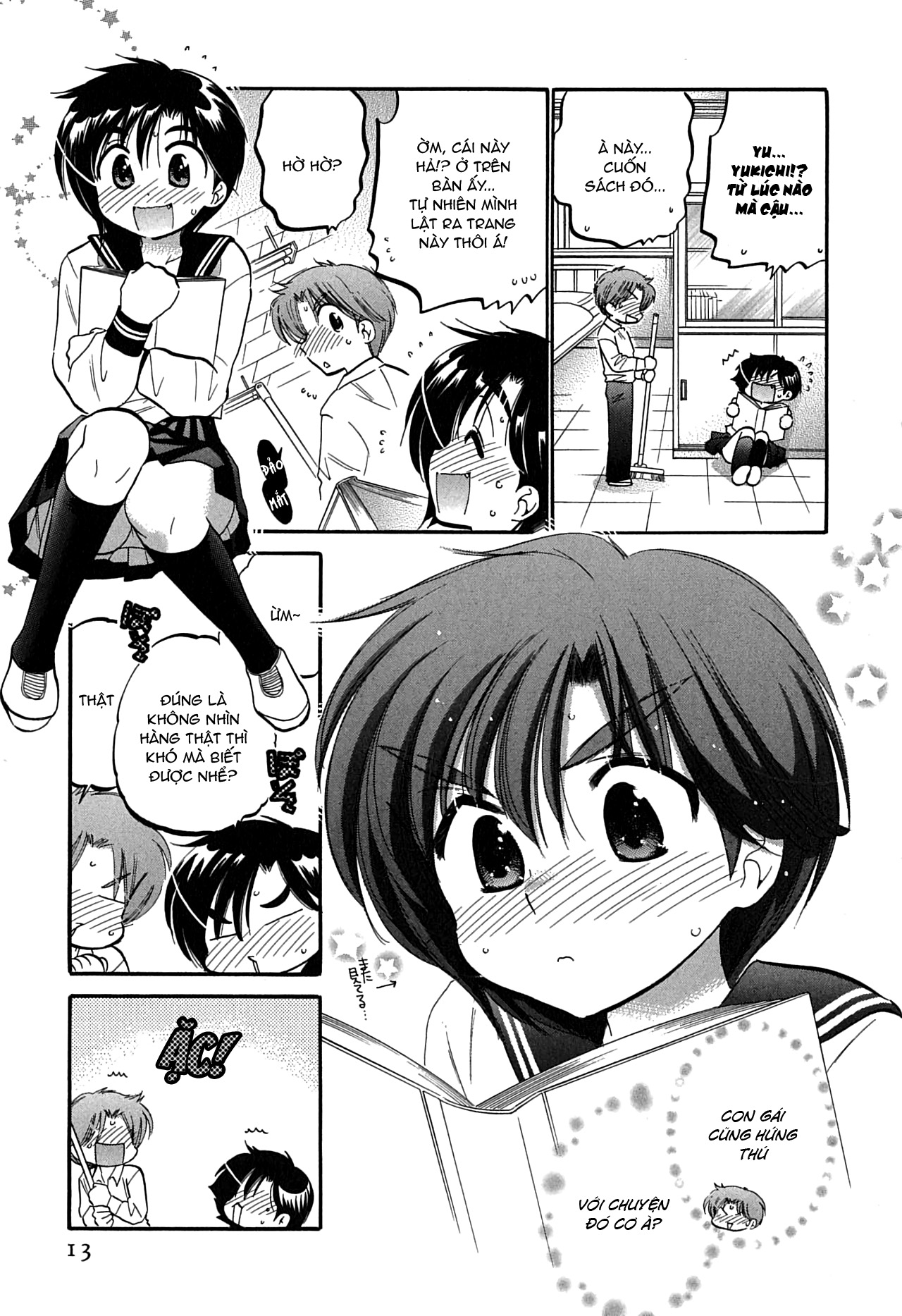 Đọc truyện hentai Mako-chan to Asobo! - Chap 1: Cùng chơi ở phòng y tế nào