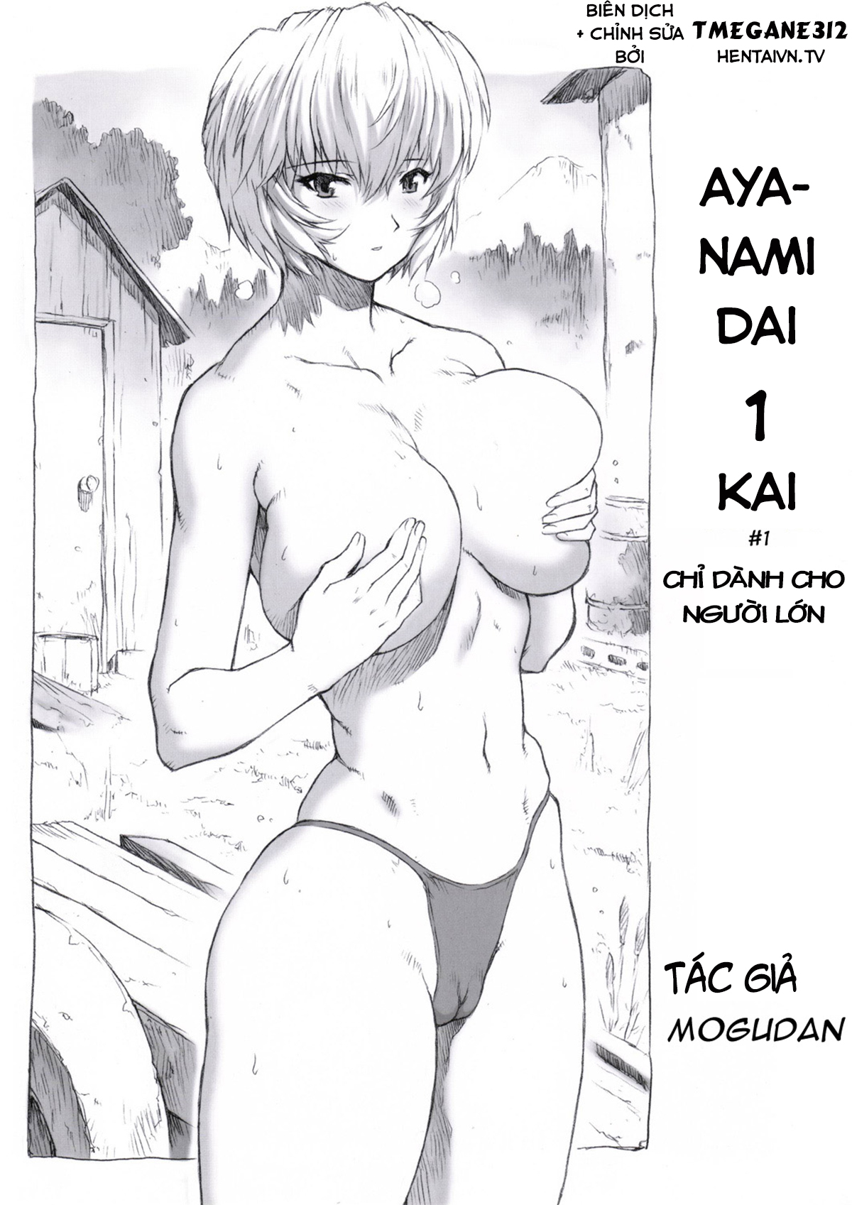 Đọc truyện hentai Ayanami Dai - Chap 1: Về quê tránh dịch Covid cùng Ayanami-chan (Có che)