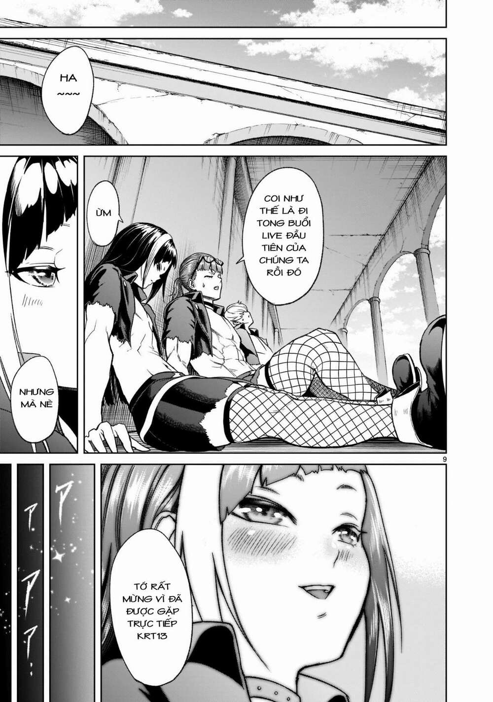 Đọc truyện hentai Vườn hoa hồng Saga - Chap 25: Trận chiến chính ～Lotterie～