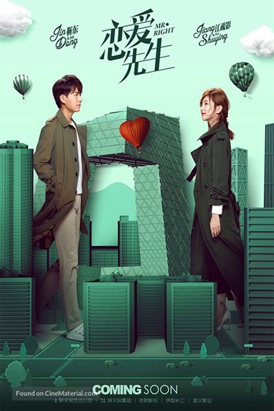 Chuyên Gia Tình Yêu