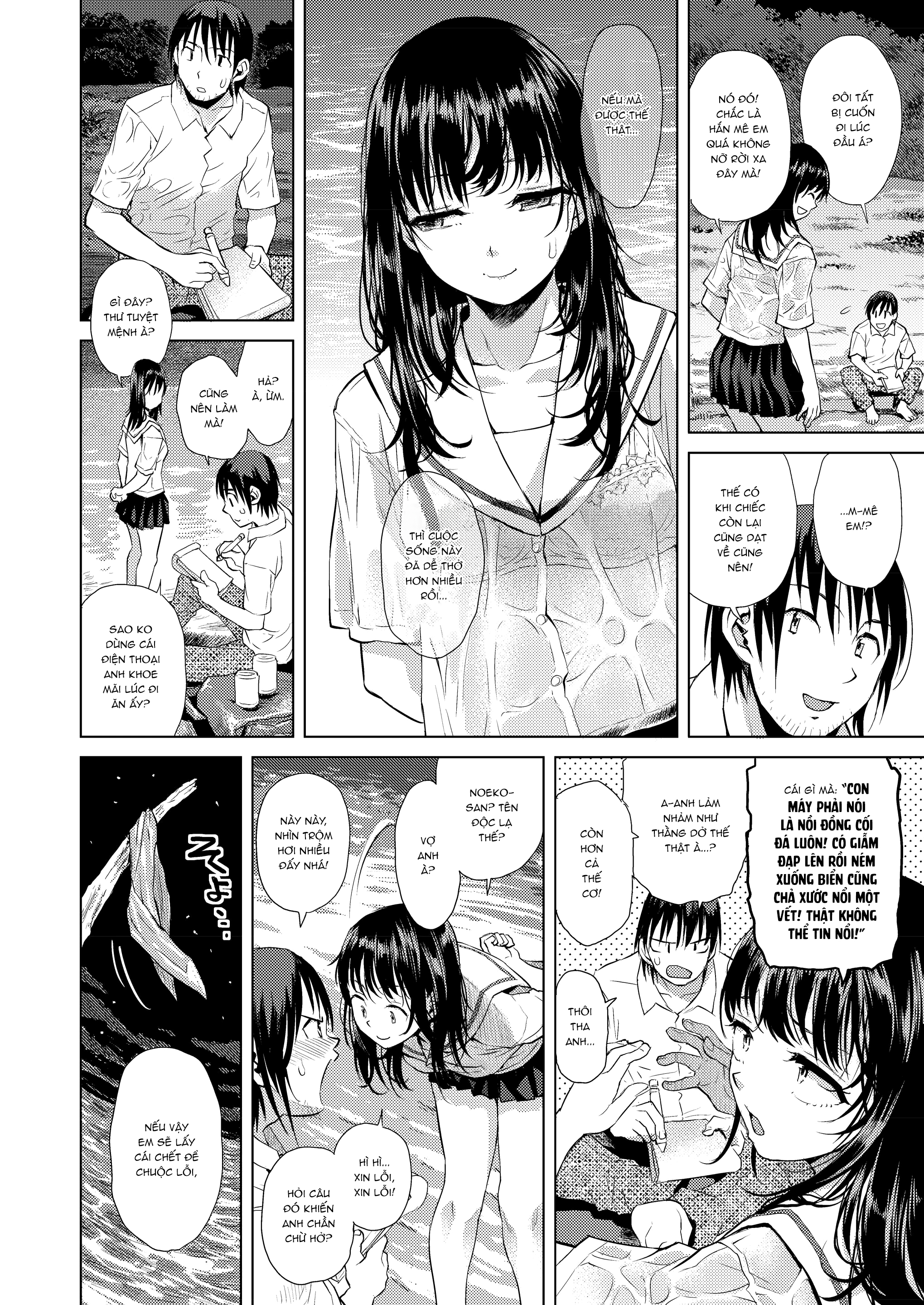 Đọc truyện hentai Đường chân trời - Oneshot (?!)