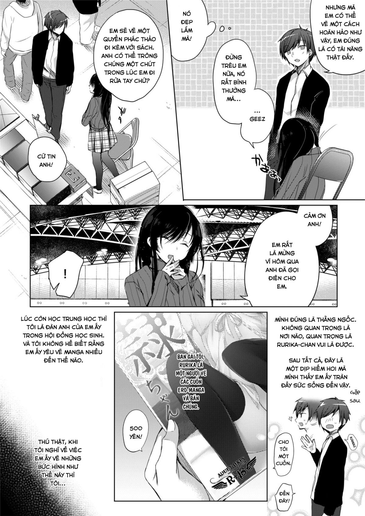 Đọc truyện hentai Ero Doujin Sakka no Boku no Kanojo wa Uwaki nante Shinai - Oneshot