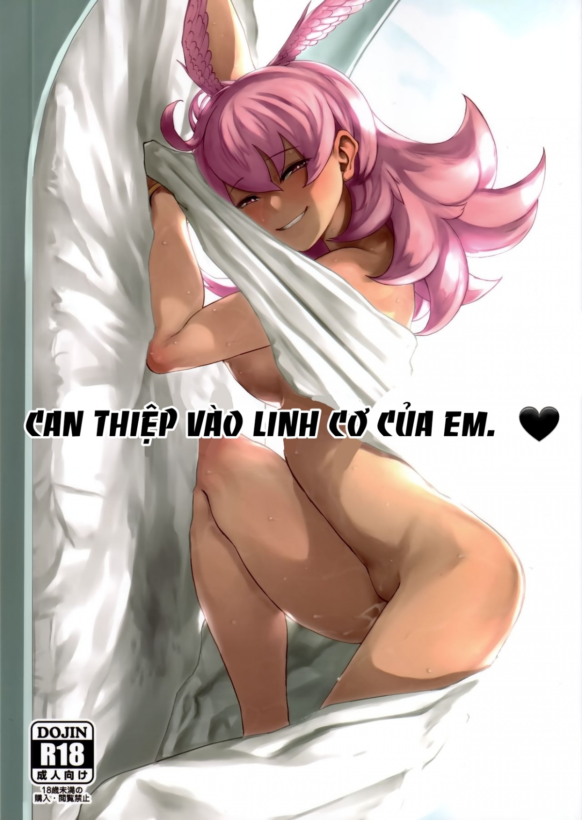 Đọc truyện hentai Can thiệp vào Linh Cơ của em. - Oneshot