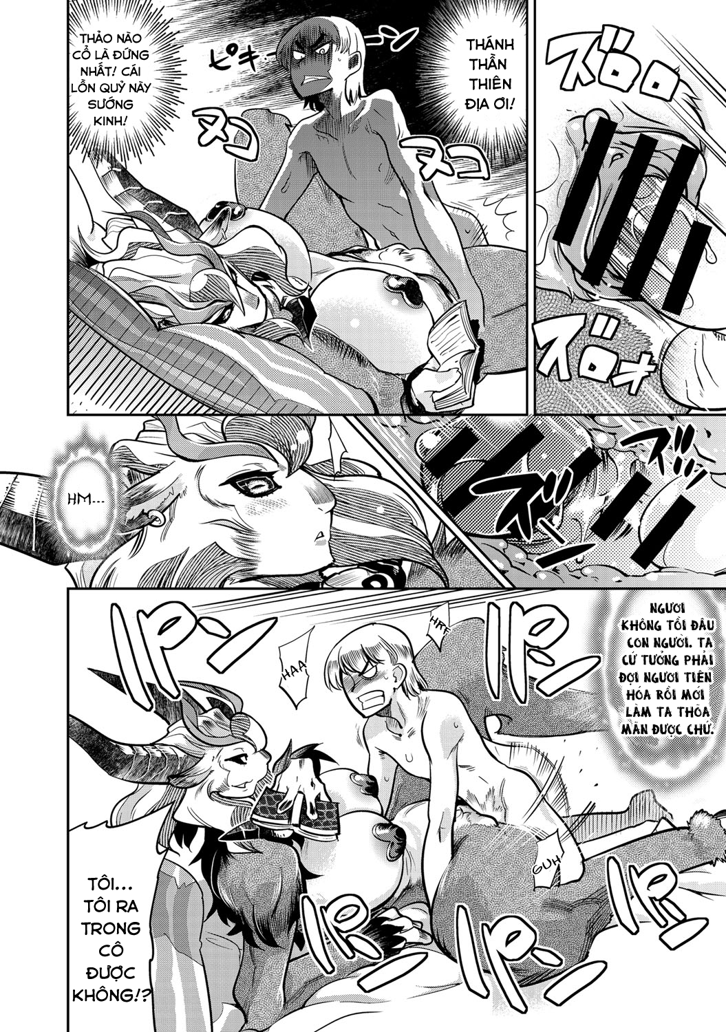 Đọc truyện hentai DELIVERY HELLS! - Oneshot