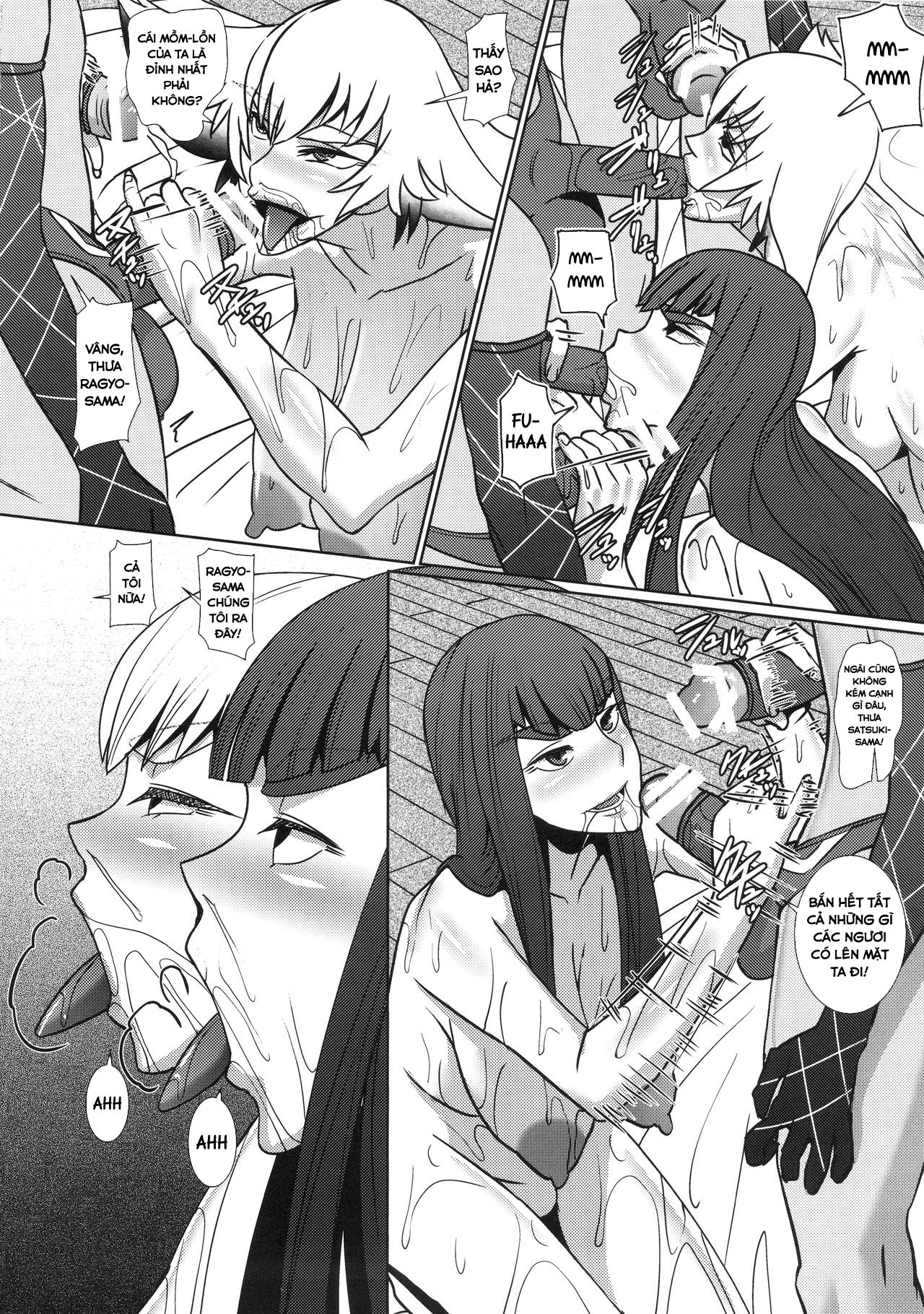 Đọc truyện hentai Futari no Kyuujitsu - Oneshot
