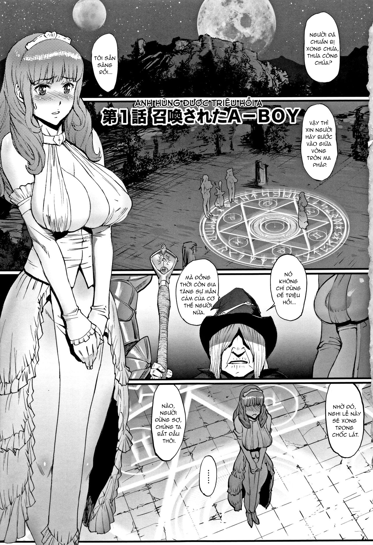 Đọc truyện hentai Hime to Dragon - Chap 1