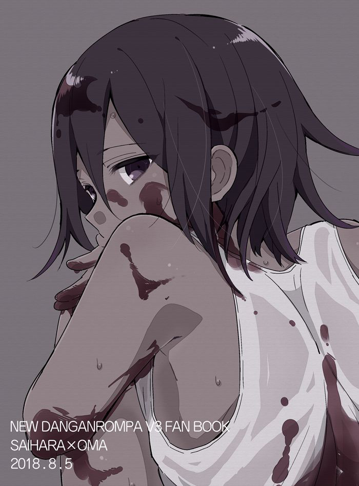 Đọc truyện hentai Shiroi Suisou to Akai Kingyo - Oneshot