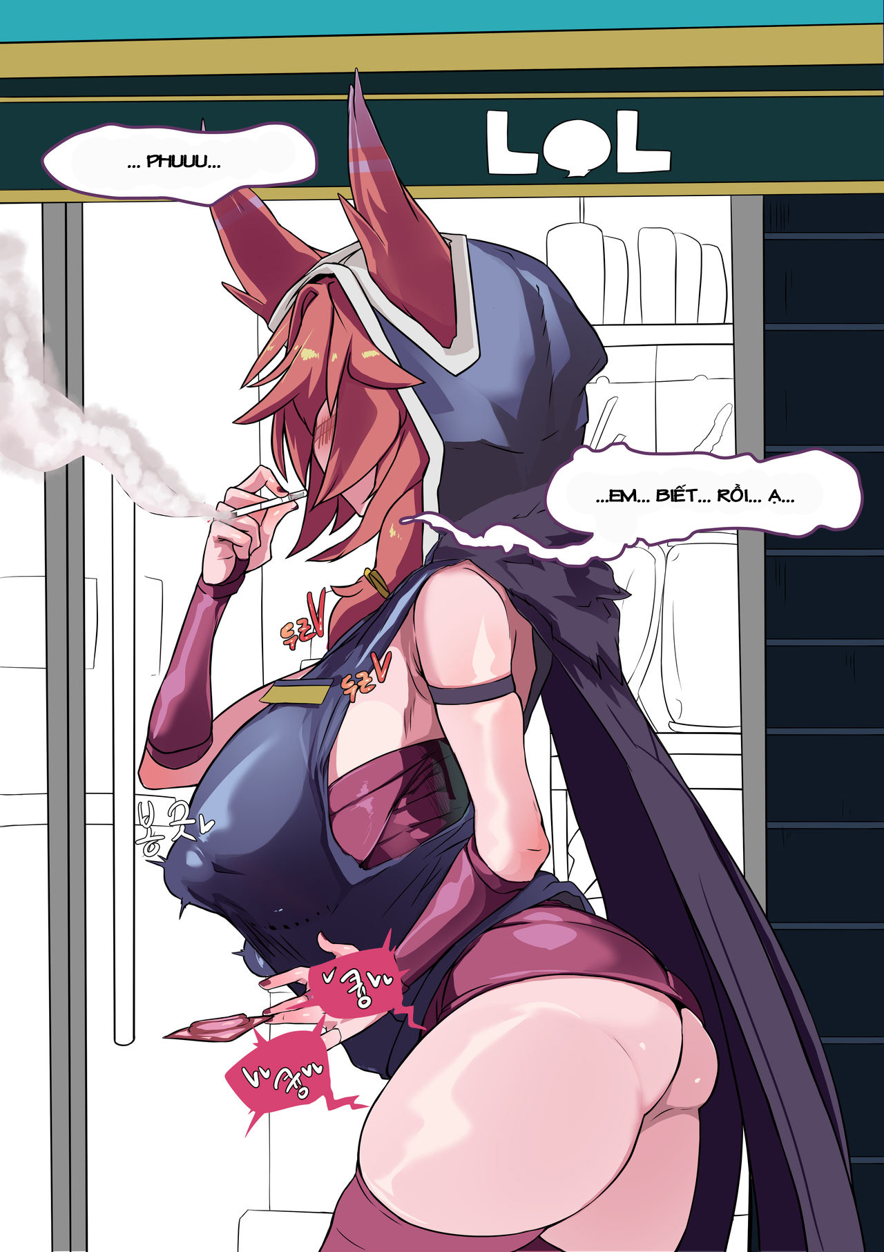 Đọc truyện hentai LOL-Xayah-Revolution requires money! - Chap 1