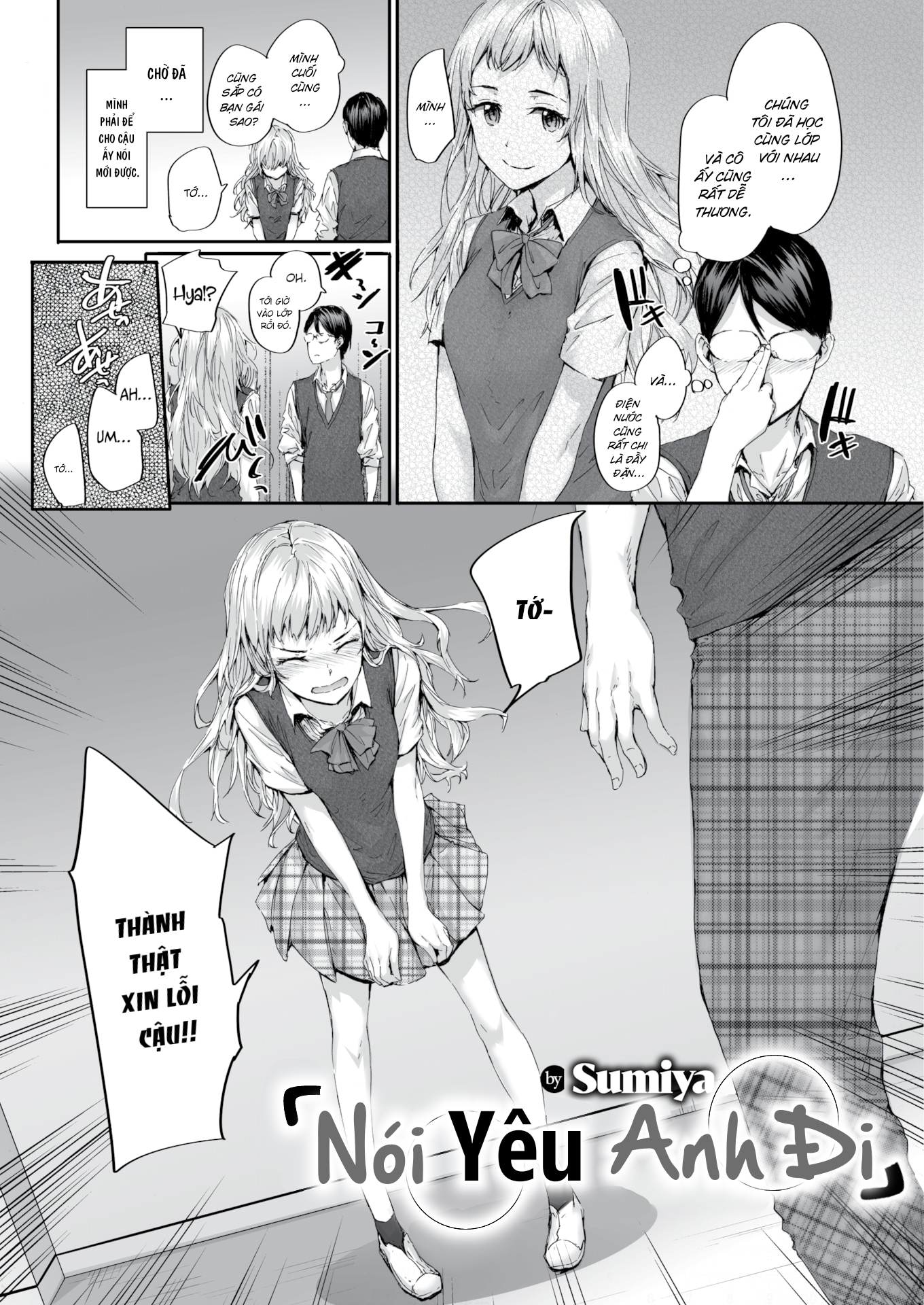 Đọc truyện hentai Nói yêu anh đi - Oneshot Ngọt vãi lồn kkk