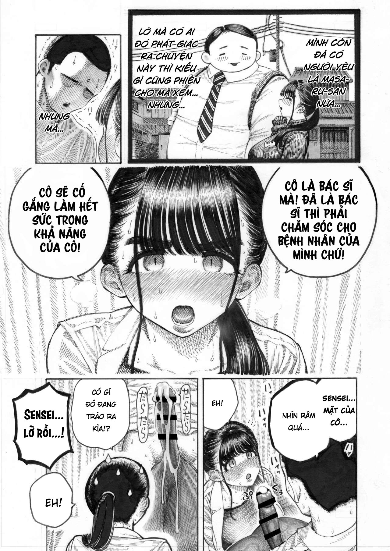 Đọc truyện hentai Câu truyện về học sinh trung học với hai hòn dái to nhất thế giới - Chap 1 Bú và liếm 2hondait