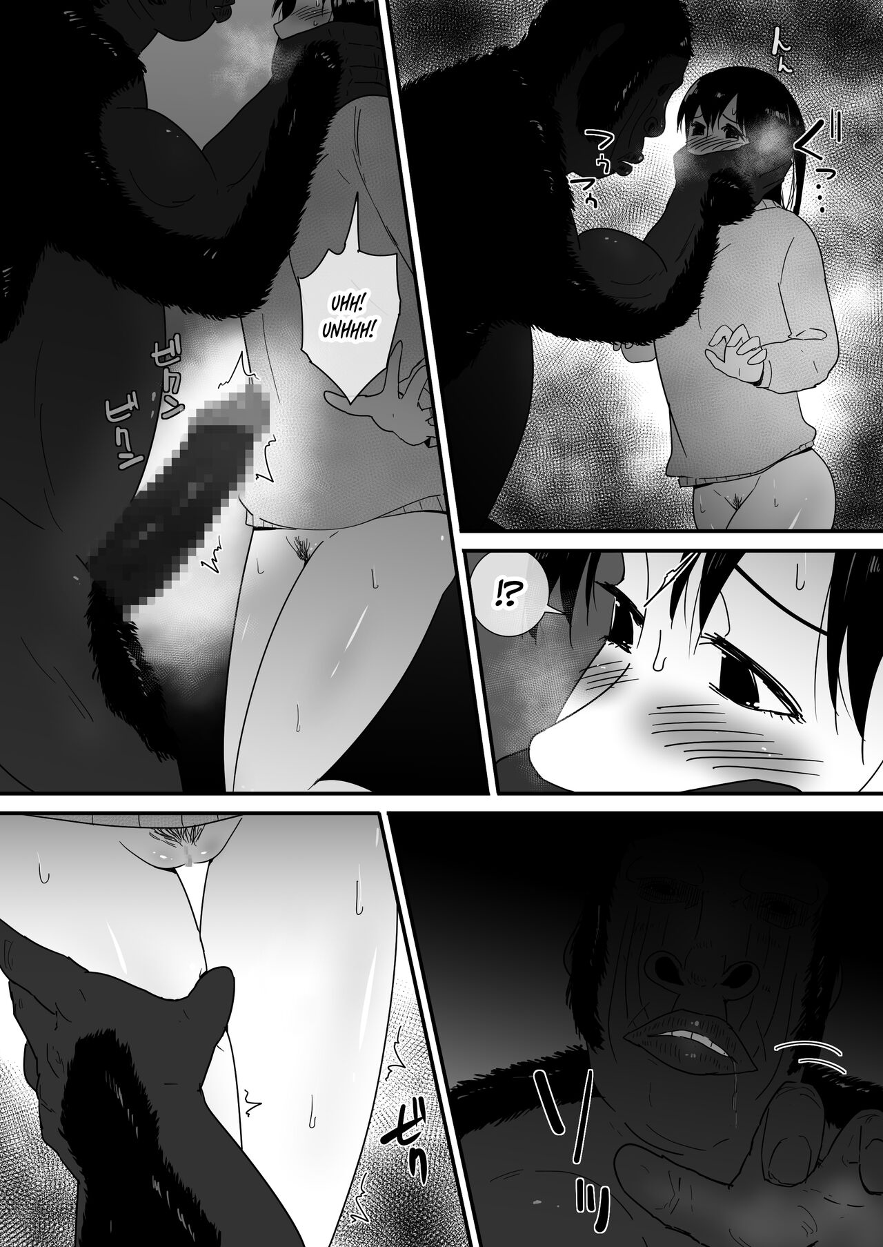 Đọc truyện hentai Rừng già thiếu phụ nữ - Oneshot