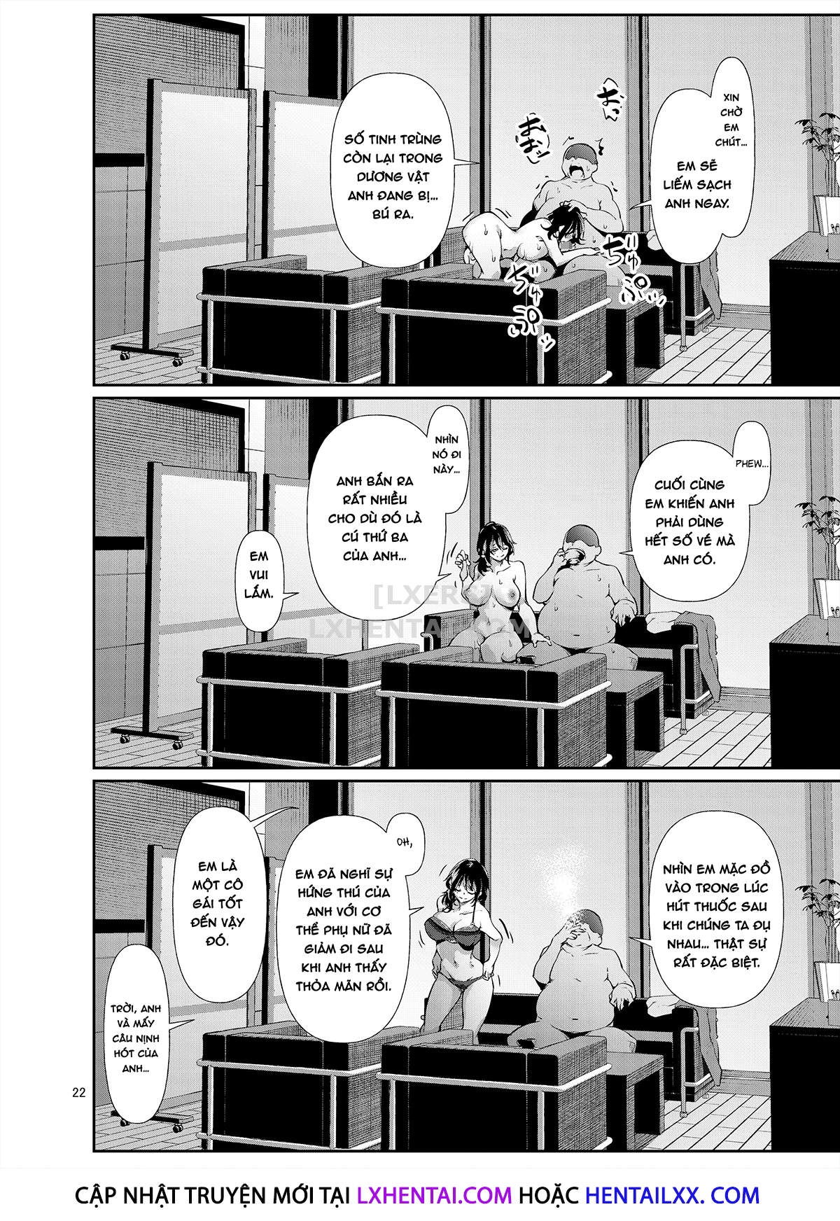 Đọc truyện hentai Amako Ticket Extra ~Onikuya-san Hen~ - Oneshot