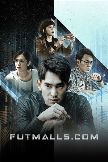 Watch Nhà Văn Nổi Tiếng - Futmalls.com