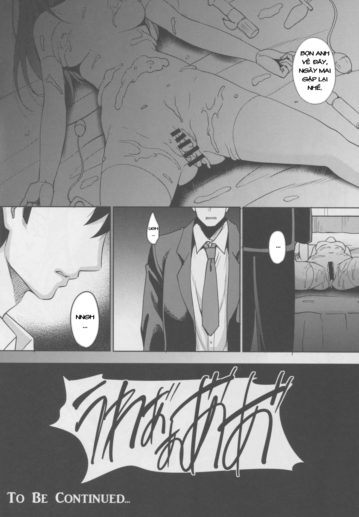 Đọc truyện hentai Cinderella Story (EXTRASTAGE) - Chap 1