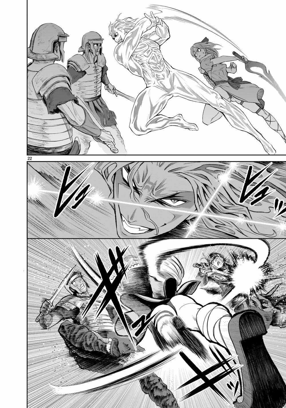 Đọc truyện hentai Vườn hoa hồng Saga - Chap 3: Gặp gỡ ~Imagin_rer Partner~