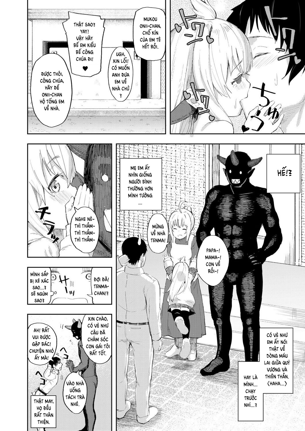 Đọc truyện hentai The Provacative Demonic-Angel!! Tenma-chan - Oneshot