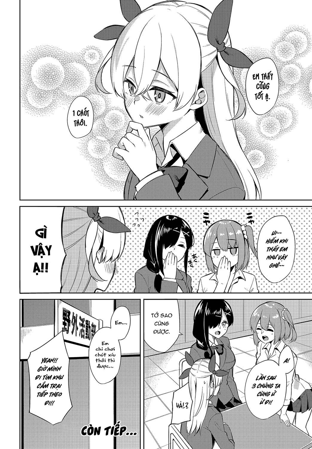 Đọc truyện hentai Nhật Kí CLB Ngoài Trời - Chap 3