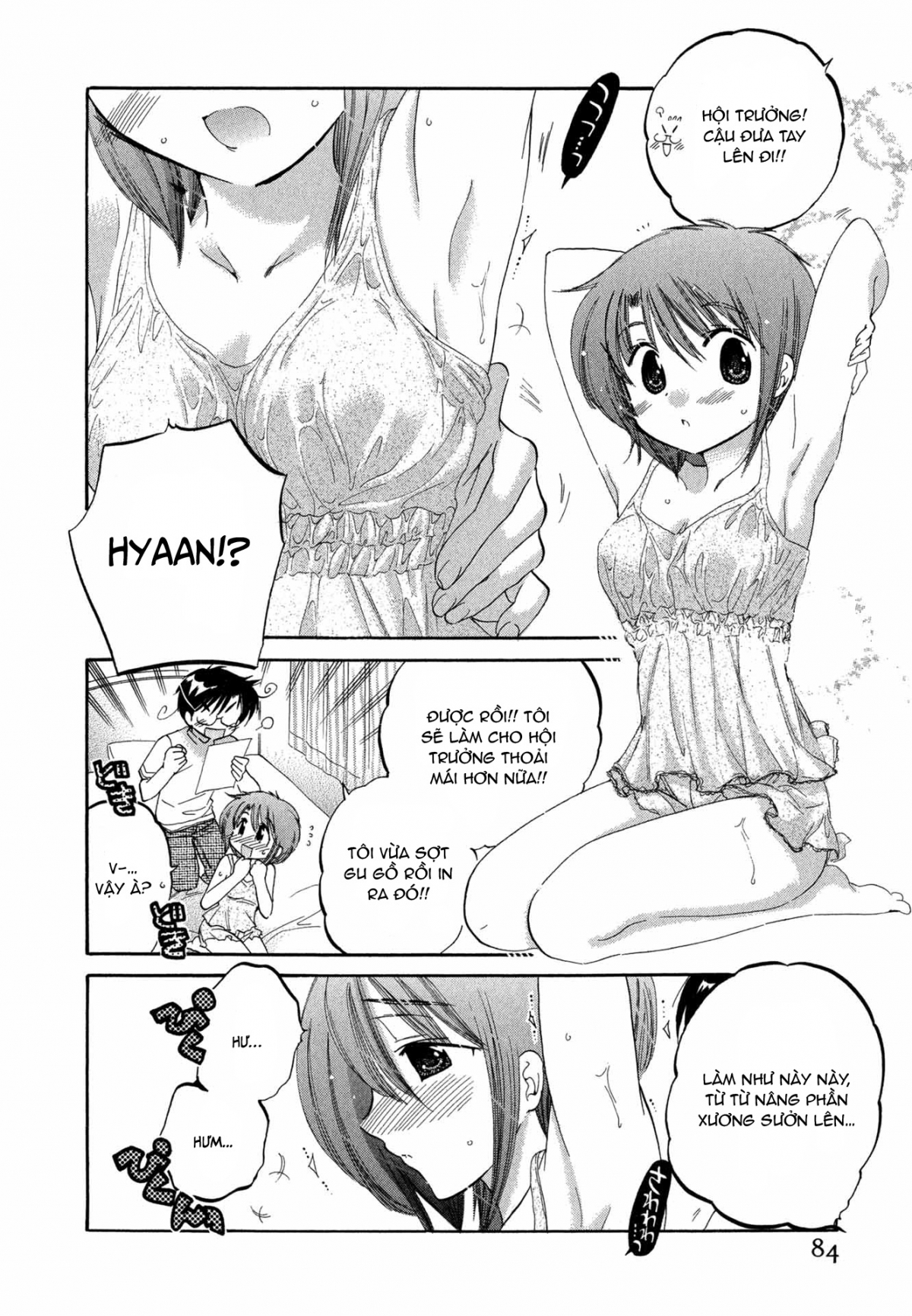 Đọc truyện hentai Vợ tôi là chủ tịch hội học sinh - Chap 4: Vợ tôi cảm thấy mệt mỏi