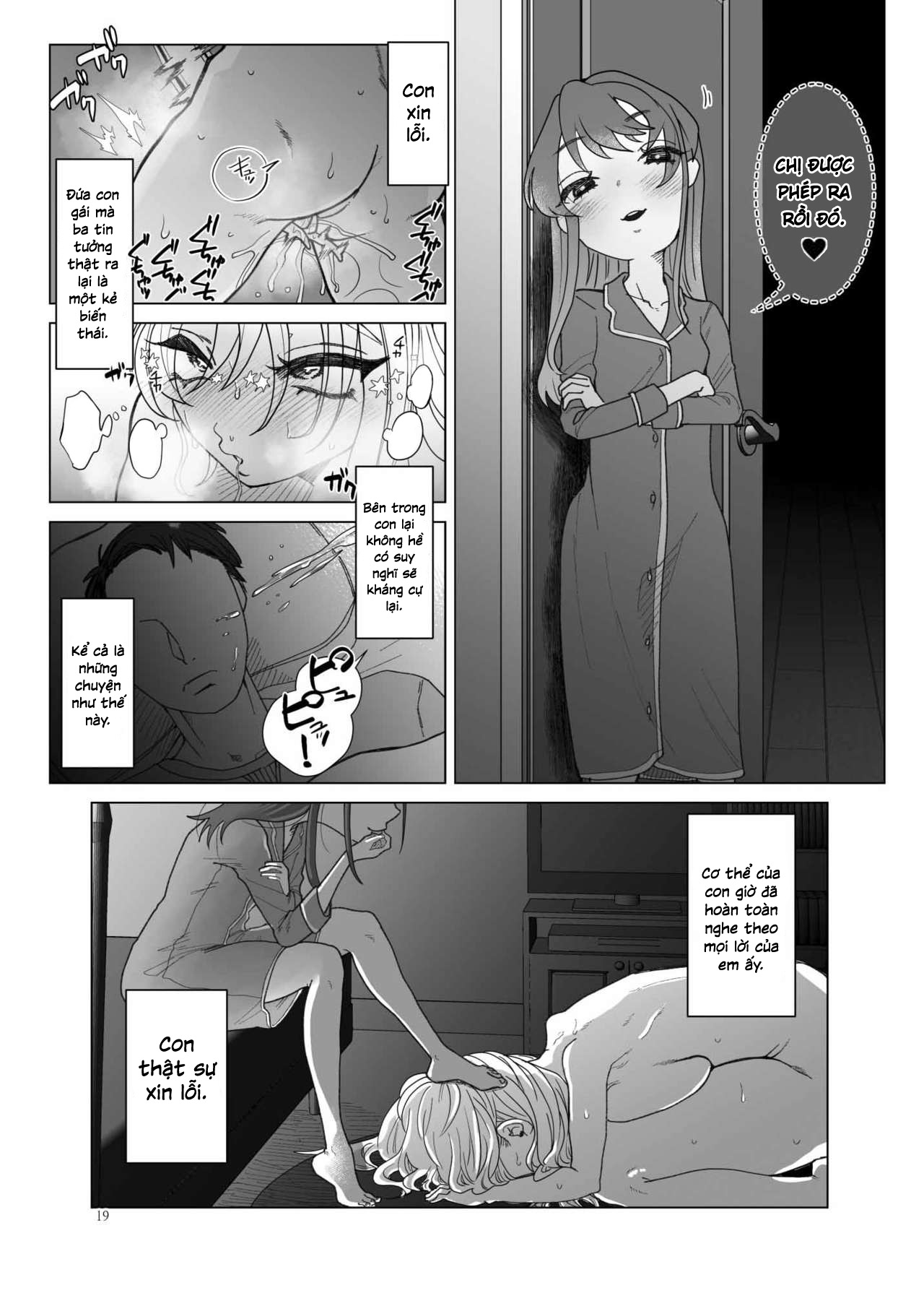 Đọc truyện hentai Imouto ni Kawareru - Oneshot