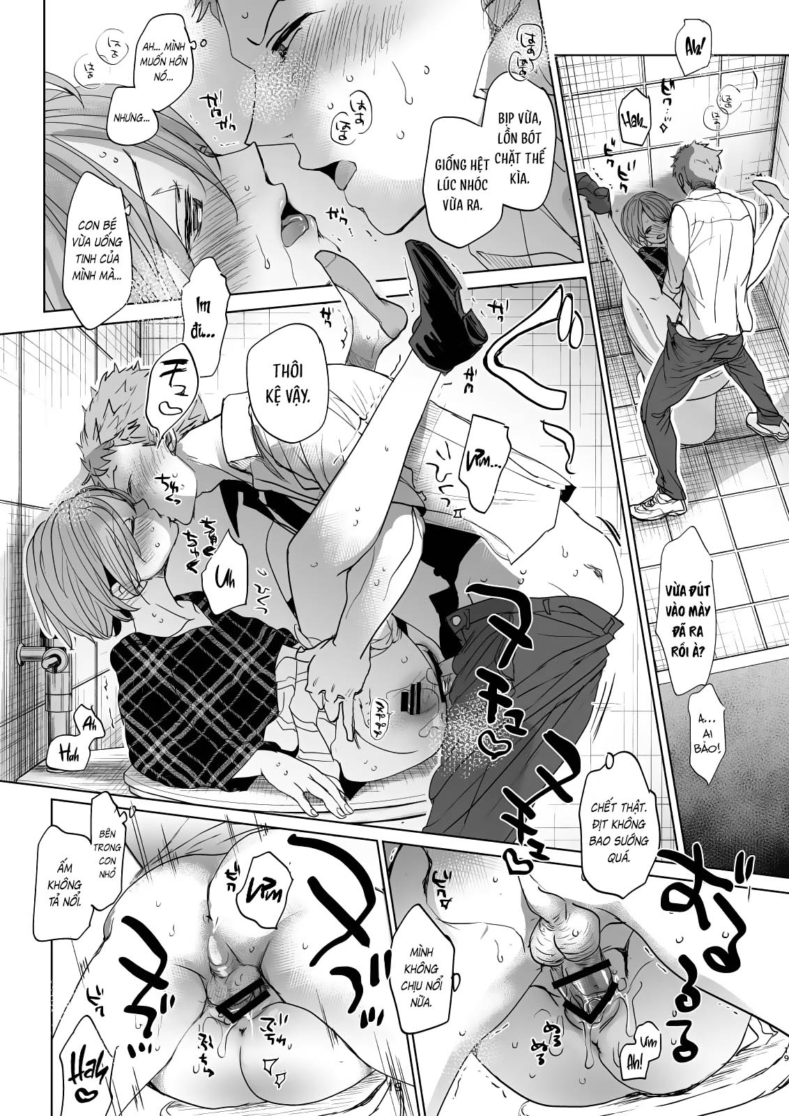 Đọc truyện hentai Cuộc sống thường ngày của tôi và anh trai 5 - Chap 2